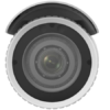 Hikvision Varifocal Bullet Network Camera DS-2CD1623G0-IZ(2.8-12mm)(C)- 2 MP